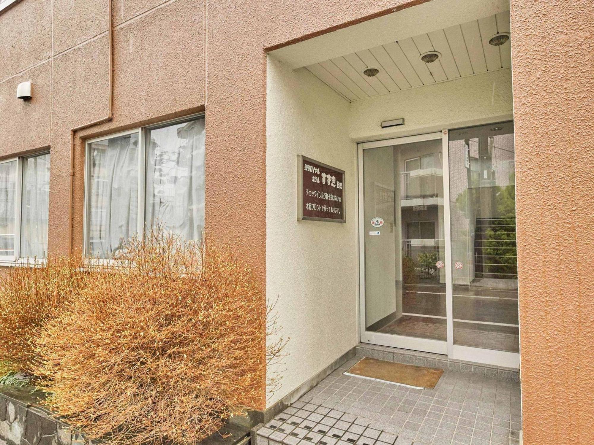 2-51 Miyamaecho - Hotel / Vacation Stay 8653 Kumagaya Exterior photo